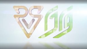 نمونه کار ساخت لوگو موشن واداشاپ