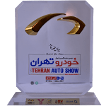 Tehran Auto Show Media and Advertising Management Statue, 2016