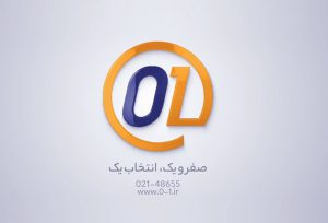 تیزر پری رول صفر و یک