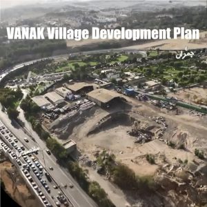 تصویر هوایی با اینفوگرافی